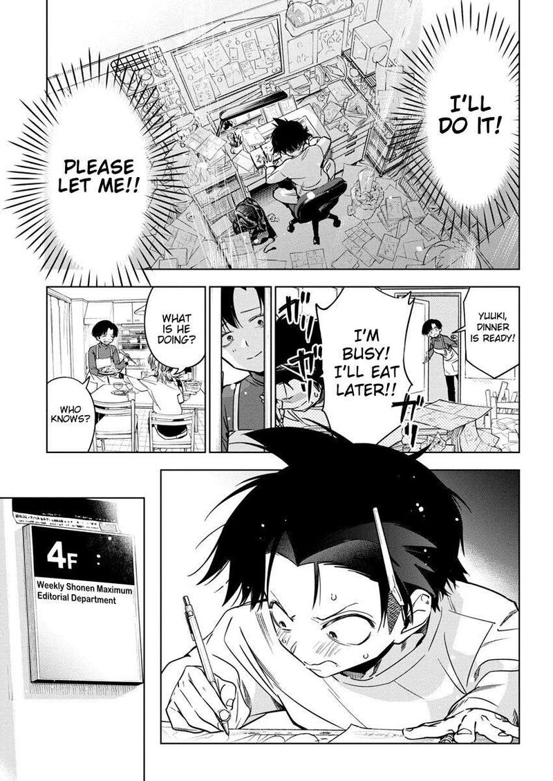 Now That We Draw - Chapter 29 image 09